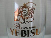 複数有 7個迄◆非売品 YEBISU エビス ビール◆タンブラー ビア グラス◆箱なし 未使用_画像4