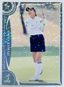 日本女子プロゴルフ 山路晶 2022EPOCH JLPGA TOP PLAYERS パラレル版トレーディングカード