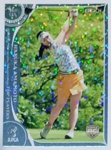 日本女子プロゴルフ 天本ハルカ 2022EPOCH JLPGA TOP PLAYERS パラレル版トレーディングカード RC