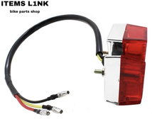 送料安LK11-2 復刻 LED ナチステール テールランプ　GT250 GT380 GT750 GS400 GS400L CB250T CB400T CB400F XJR400 ゼファー400 汎用品_画像2