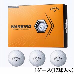 キャロウェイ ウォーバード イエロー WARBIRD YLW 23 12B PK JV 公認球 Callaway　1ダース