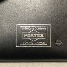 PORTER　ポーター レザーマルチケース　大　未使用　雑誌付録　★★★送料無料★★★　入手困難　超レア　YOSHIDA　吉田_画像5