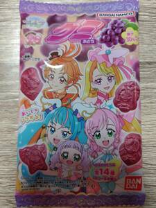 １円スタート ２円即決 送料無料 プリキュアグミ アニメ ぶどう お菓子 グレープ 型にも 在庫処分 早い者勝ち