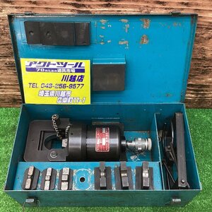 18go【中古品】泉精器 IZUMI 端子圧着油圧工具 油圧ヘッド 12号S【川越店】