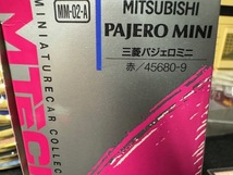 三菱パジェロ・ミニ　新品未開封品_画像2