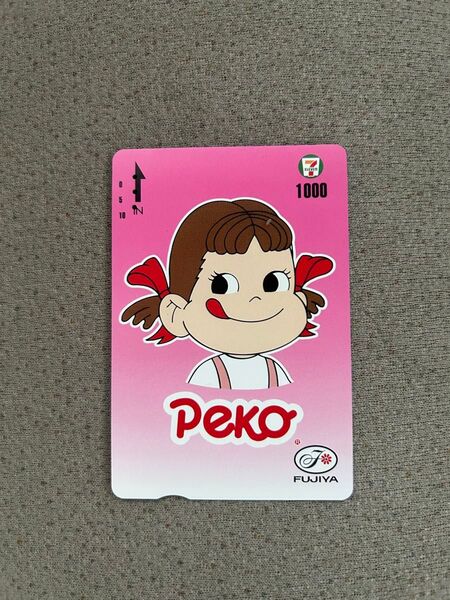 不二家ペコちゃん 使用済みクオカード