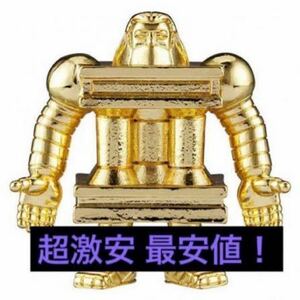 Бесплатная доставка Супер дешевая акция Dicast Kinke Shi Partinon Kinnikuman Gold Gold Daibast Kinki 5