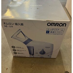 オムロン　吸入器