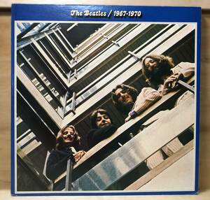 ■2-LP【07431】-【国内盤】BEATLESザ・ビートルズ●1967-1970『ザ・ビートルズ1967年〜1970年』