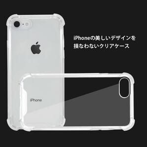 iPhone15 ケース 耐衝撃 ソフトTPU ケース クリアの画像2