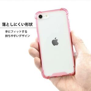 iPhone15 ケース 耐衝撃 ソフトTPU ケース クリアの画像5