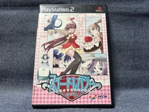 PS2☆スイートレガシー ボクと彼女の名もないお菓子☆ジャレコ・中古品・即決有_画像1