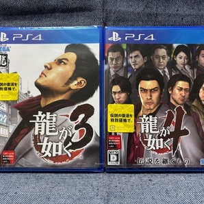 PS4☆龍が如く3 龍が如く4 伝説を継ぐもの☆2本セット・新品・未開封品・即決有