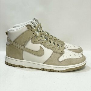 28.5cm NIKE DUNK HI RETRO PRM DQ7679-001 ナイキ ダンク ハイ レトロ プレミアム ファントム メンズ スニーカー VZ 104439