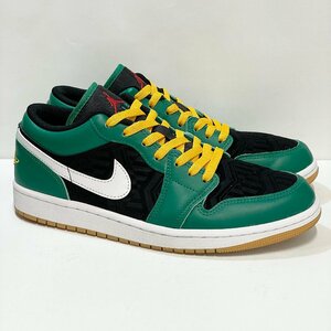 26.5cm AIR JORDAN 1 LOW SE DQ8422-300 エア ジョーダン 1 ロー SE マラカイト メンズ スニーカー BN 105082