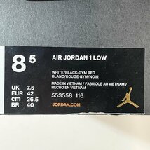 26.5cm AIR JORDAN 1 AJ1 LOW 553558-116 エア ジョーダン 1 ロー ブラックトゥ メンズ スニーカー PV H103824_画像10