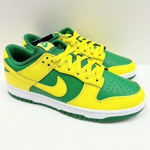 27cm NIKE DUNK LOW RETRO DV0833-300 ナイキ ダンク ロー レトロ グリーンイエローホワイト メンズ スニーカー DQ H90891