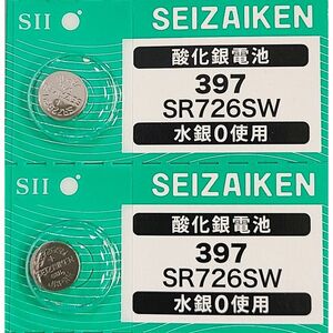 【送料63円～】 SR726SW (397)×2個 時計用 無水銀酸化銀電池 SEIZAIKEN セイコーインスツル SII 日本製・日本語パッケージ ミニレター