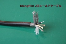 Klangfilm ２芯シールドRCAケーブル 60cm x 2　　クラングフイルム_画像3