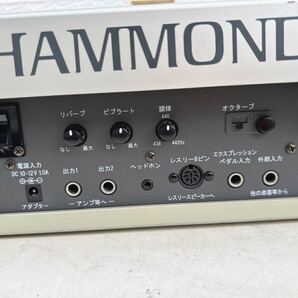  SUZUKI HAMMOND HEK-1 アンサンブル キーボード 37鍵盤 ハモンド 鈴木楽器 【現状品】の画像6