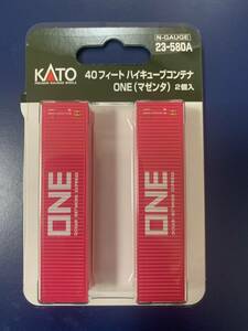KATO カトー〈23-580A〉40フィート　ハイキューブコンテナ　ONE(マゼンタ)2個入(コキ104・コキ107も出品中)新品
