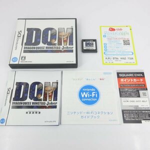 ★何点でも送料１８５円★　ドラゴンクエストモンスターズ ジョーカー/DQM　ニンテンドーDS 即発送