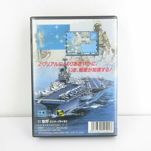 ★何点でも送料１８５円★ スーパー大戦略 箱・説明書・兵器カタログ BH2 メガドライブ 即発送 MDの画像5