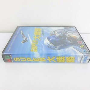 ★何点でも送料１８５円★ スーパー大戦略 箱・説明書・兵器カタログ BH2 メガドライブ 即発送 MDの画像6