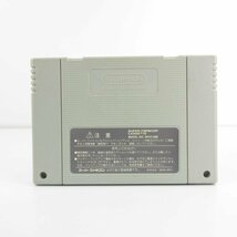 ★何点でも送料１８５円★　桃太郎電鉄HAPPY　スーパーファミコン BS1 即発送 SFC 動作確認済み_画像2