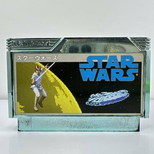 ★何点でも送料１８５円★ スター・ウォーズ STAR WARS ファミコン ロ3レ即発送 FC 動作確認済み ソフト