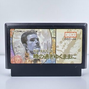 * what point also postage 185 jpy *.. god . temple Saburou hour. pass .. as Famicom ro5re immediately shipping FC operation verification ending soft 
