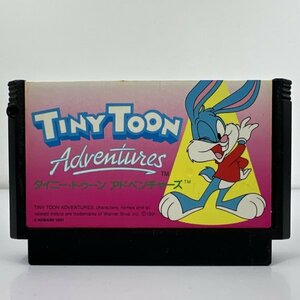 ★何点でも送料１８５円★ タイニートゥーンアドベンチャー TINY TOON Adventures ファミコン ロ6レ即発送 FC 動作確認済み ソフト