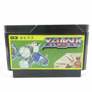 ★何点でも送料１８５円★　03 ゼビウス XEVIOUS　ファミコン BH4 即発送 FC 動作確認済み カセット ソフト