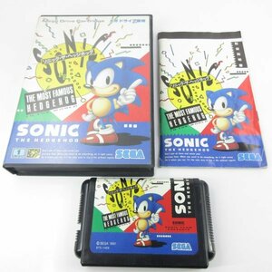 ★何点でも送料１８５円★　メガドライブ ソニック　SONIC THE HEDGEHOG　箱・説明書 BH3 メガドライブ 即発送 MD