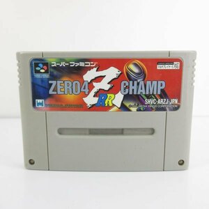 ★何点でも送料１８５円★　ZERO4CHAMP ZRR ゼロヨンチャンプ　スーパーファミコン BS2 即発送 SFC 動作確認済み