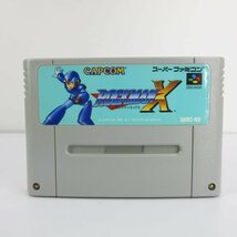 ★何点でも送料１８５円★　ロックマンX　スーパーファミコン BS2 即発送 SFC 動作確認済み_画像1