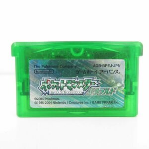 ★何点でも送料１８５円★C　ポケットモンスター　エメラルド　BH4 ゲームボーイアドバンス GBA 即発送