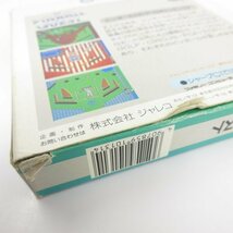 ★何点でも送料１８５円★　ピンボールクエスト　箱・説明書 ファミコン BH3 即発送 FC 動作確認済み カセット ソフト_画像8