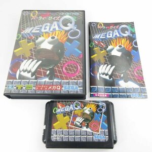 ★何点でも送料１８５円★　パーティークイズMEGA Q　箱・説明書 BH5 メガドライブ 即発送 MD