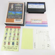 ★何点でも送料１８５円★　ナムコクラシック　箱・説明書 ファミコン BH5 即発送 FC 動作確認済み カセット ソフト_画像2