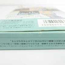 ★何点でも送料１８５円★　SUPER 魂斗羅 スーパーコントラ　箱・説明書 ファミコン BH5 即発送 FC 動作確認済み カセット ソフト_画像9