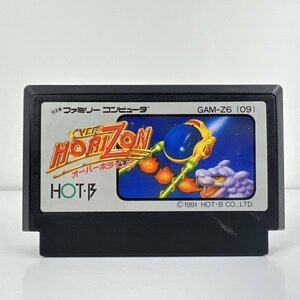 * what point also postage 185 jpy * over Horizon Famicom ro9re immediately shipping FC operation verification ending soft 