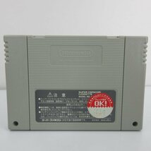 ★何点でも送料１８５円★　パロディウスだ 神話からお笑いへ　スーパーファミコン BS3 即発送 SFC 動作確認済み_画像2