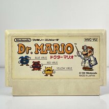 ★何点でも送料１８５円★ ドクターマリオ Dr.MARIO ロ11レ即発送 FC 動作確認済み ソフト_画像1