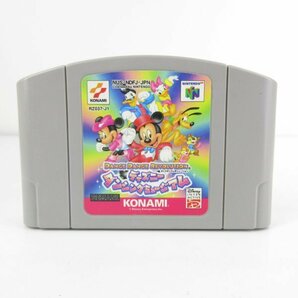 ★何点でも送料１８５円★ ディズニーダンシングミュージアム ダンスダンスレボリューション BS2 NINTENDO64 即発送の画像1