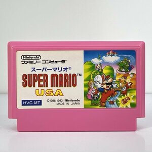 ★何点でも送料１８５円★ スーパーマリオUSA SUPER MARIO USA ファミコン ロ16レ即発送 FC 動作確認済み ソフト