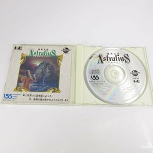 ★何点でも送料１８５円★　魔笛伝説 アストラリウス IGS アイ・ジー・エス　箱・説明書 BH6 PCエンジン SUPER CD-ROM2 即発送 PCE