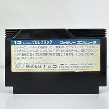 ★何点でも送料１８５円★ 13 タッグチームプロレスリング ファミコン ロ22レ即発送 FC 動作確認済み ソフト_画像2