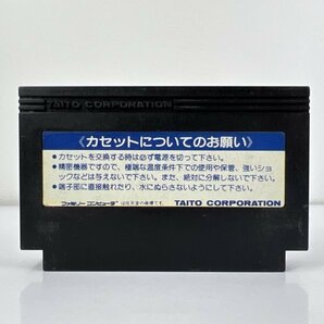 ★何点でも送料１８５円★ エレベーター アクション ELEVATER ACTION ファミコン イ22レ即発送 FC 動作確認済み ソフトの画像2