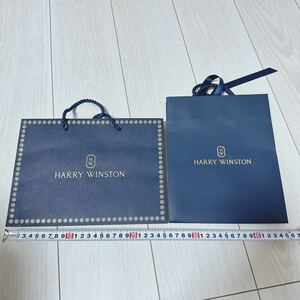 【ハリーウィンストン】ショッパーバッグ　紙袋【Harry Winston】